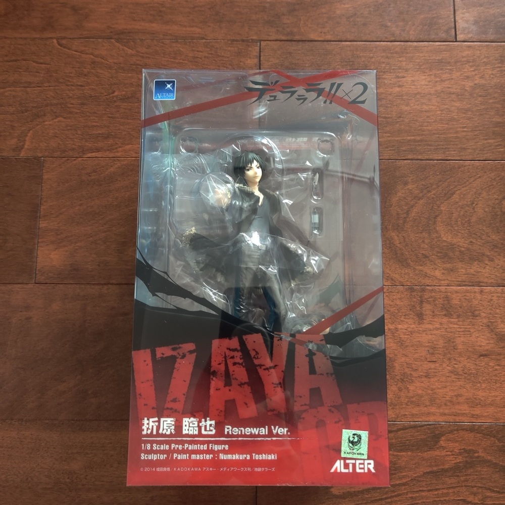 Durarara!! Izaya Anime Figure Alter